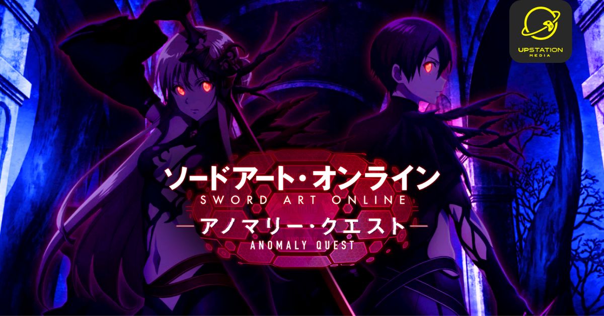 Sneak Peek: Sword Art Online Anomaly Quest trailer and poster released -  Hindustan Times
